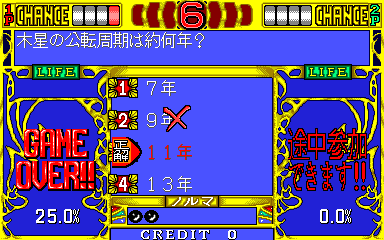 20260530185214_871a51e045a3b20545.png