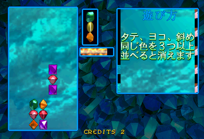20260530185837_d2355216710d7eaea1.png