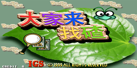 20260530190716_1628521afc613dfa33.png