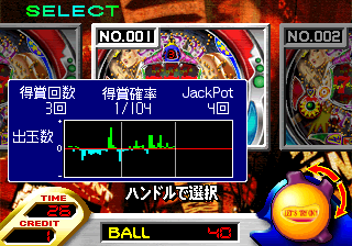 20260530192035_d46945549943a0d005.png