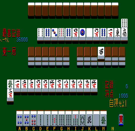 20260530192355_6bd9a74d5d95659c8b.png