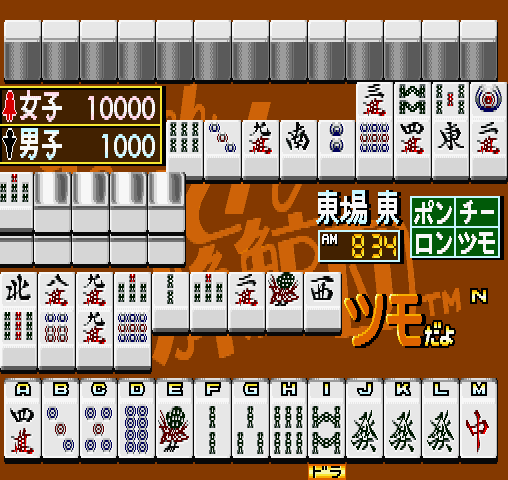 20260530192604_81672c707a7cde6d00.png