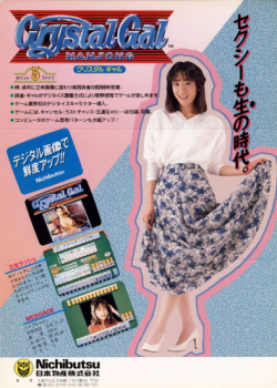 20260530193141_cf9bac51c0c860b95e.png