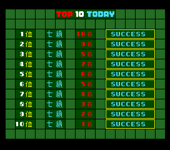 20260530194110_7040ceb1a74d36ea2f.png