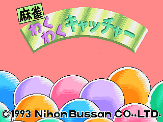 20260530194344_4ca66a587dd7cc3e2c.png
