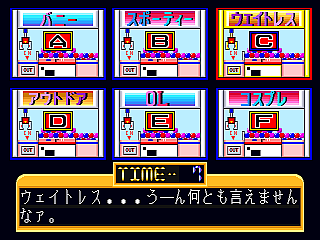 20260530194344_747f72b181205e44f5.png