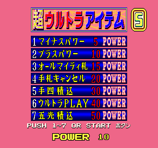 20260530195207_598609d45cba18ea7a.png