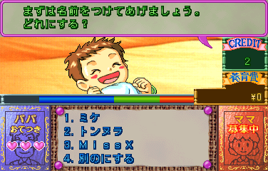 20260530195521_84e728bb79d6562e93.png