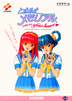 20260530195550_d0dc34df49f7cd796c.png