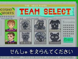 20260530200529_226f236d7def0ea420.png
