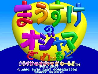 20260530200640_c09bac079c48a1c73c.png