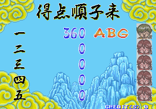 20260530200744_a4146e37ff1ab483dd.png