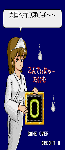20260530201343_49af955fcc66b3df08.png