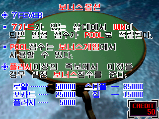 20260530201946_4a4c1529530bbeab1d.png