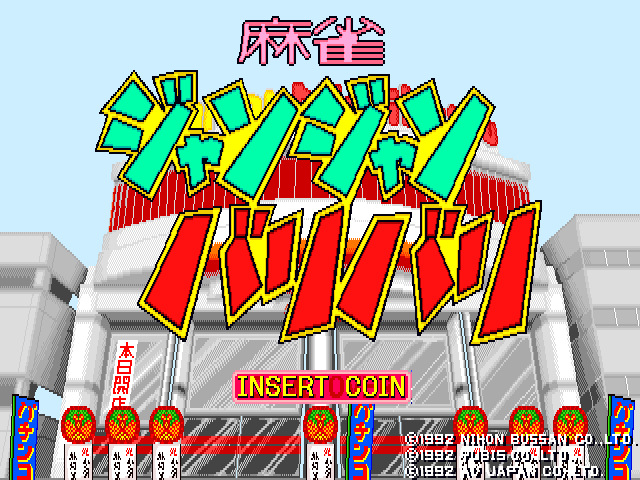 20260530202403_a7bca5f6bac53e8f25.png