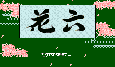 20260530202626_2e05dc0fd0d3c09e5d.png