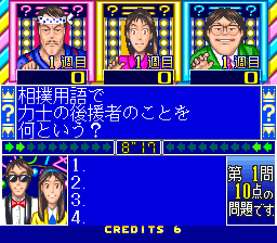 20260530202836_57cbfcd74143677845.png
