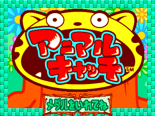 20260530203113_08a76994ee8e1dbb8a.png