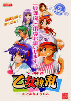 20260530203145_4865741dae49470cca.png