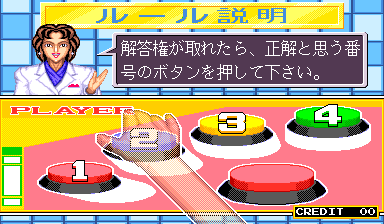 20260530203556_45df8189d8c68fd6b5.png