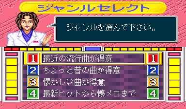 20260530203557_390b4b76884498675d.png