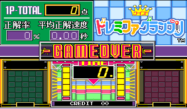 20260530203557_4b818ff671ea0dce9c.png