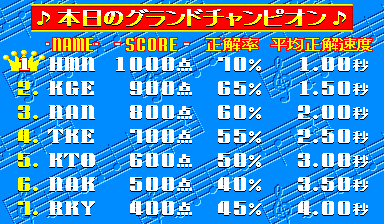 20260530203558_ae35d81a720db22f3b.png