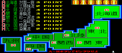 20260530203606_ac93497b5e545d8469.png