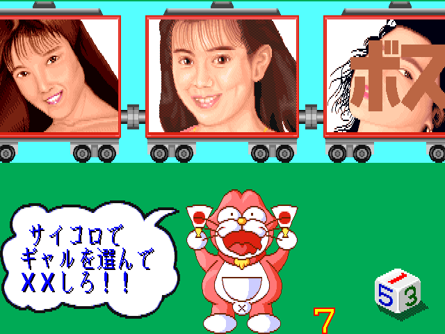 20260530205033_6478c66c05e66ba07b.png