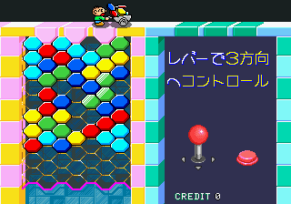 20260530205857_8c06ca8746317985c5.png