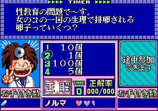 20260530210606_5697da372c91b03b47.png