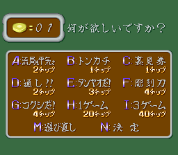 20260530212528_363578960247dd8102.png