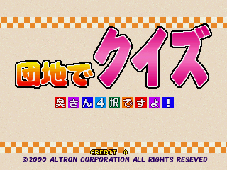 20260530213245_be979612f7660d4104.png