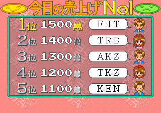 20260530213644_fc6f501cf09cff4273.png