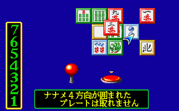 20260530214117_e967d2ce4549b3d9ad.png