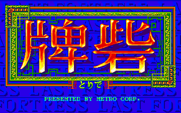 20260530214117_efbd5864056602e345.png