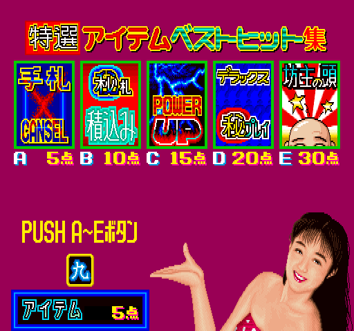 20260530214249_a5efe92cd5af64a577.png