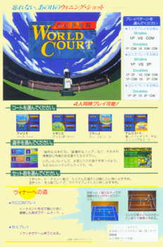 20260530214540_a1a691e89651c270f7.png