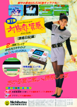 20260530214622_2b5167dd2e734738d5.png