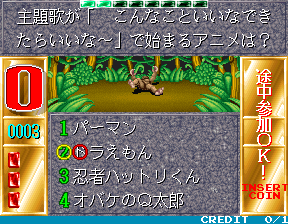 20260530214952_1aa183e055533babcf.png