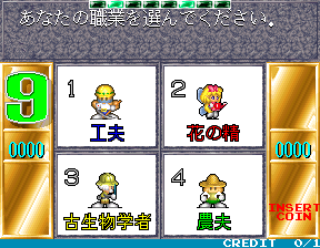 20260530214953_bf299f03b7d593c1af.png