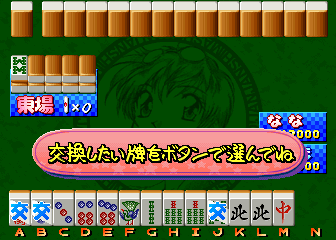 20260530215003_6bbbe56d82d86d5660.png