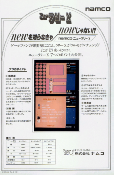 20260530215112_77d293ac62c8fe59c7.png