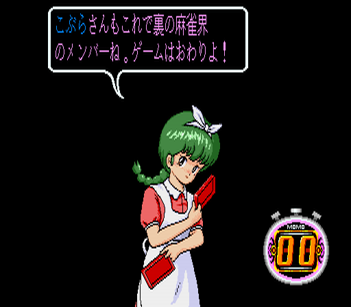 20260530222736_42a9259bbc27172fbc.png