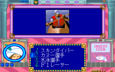 20260530222827_fd22cd2a1b4acc2ec1.png