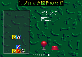 20260530223300_de4e7de4ebb3fe5446.png
