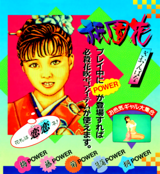 20260530223730_a611da1eced13c1f30.png