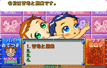20260530225251_4bff9249ca44db6902.png