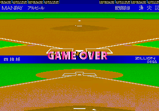 20260530225417_a25fc42dfc4c0ced61.png