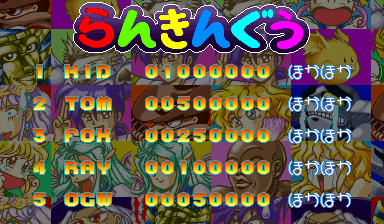 20260530225659_a90c4ae42552e2a2a3.png